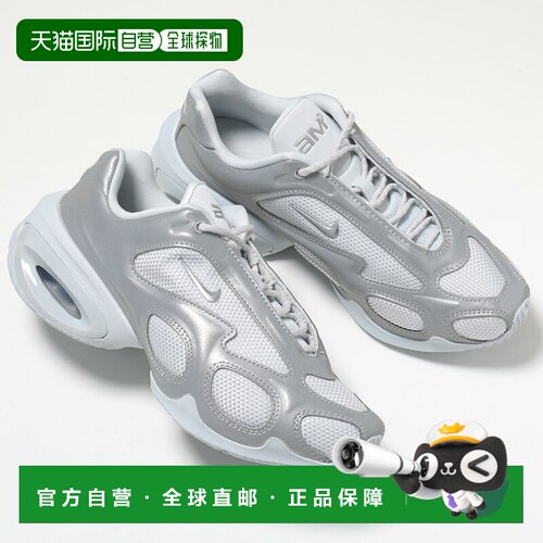 日本直邮耐克女士Air Max Muse反光运动鞋（IB2221-001）- 低帮5/