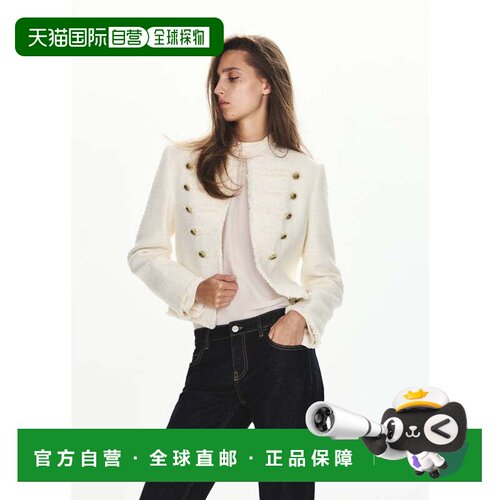日本直邮MANGO 卡罗莱纳夹克 自然白