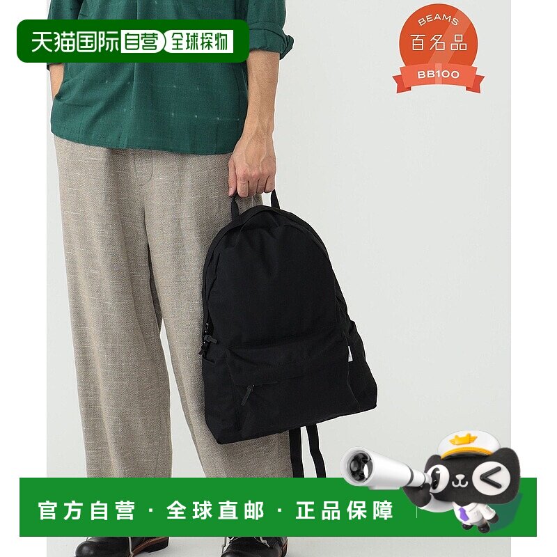 日本直邮BEAMS STANDARD SUPPLY 日常双肩包背包图片