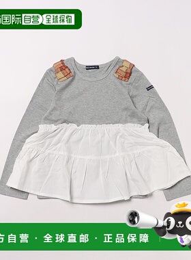 1h可退 日本直邮moujonjon 女童可爱层叠设计长袖T恤 M62802