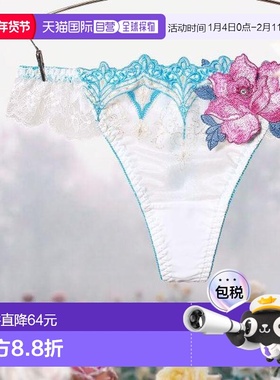 日本直邮Himiko 035系列 内裤 丁字裤