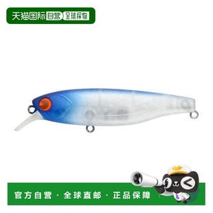 日本直邮 ima假饵软鱼 KT77 粗悬停型蓝背荧光蓝色77mm 12g
