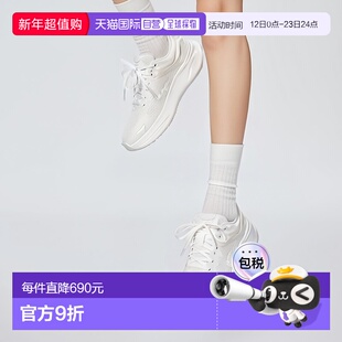 日本直邮HOKA 邦迪 9 女士跑步鞋 [1162012-WWH] 白色运动鞋