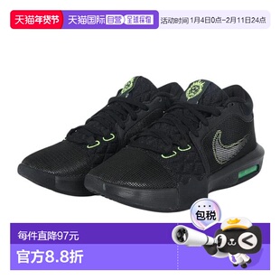 日本直邮Nike 勒布朗见证者8 EP 篮球鞋 轻便透气 中帮 黑色 XXXX