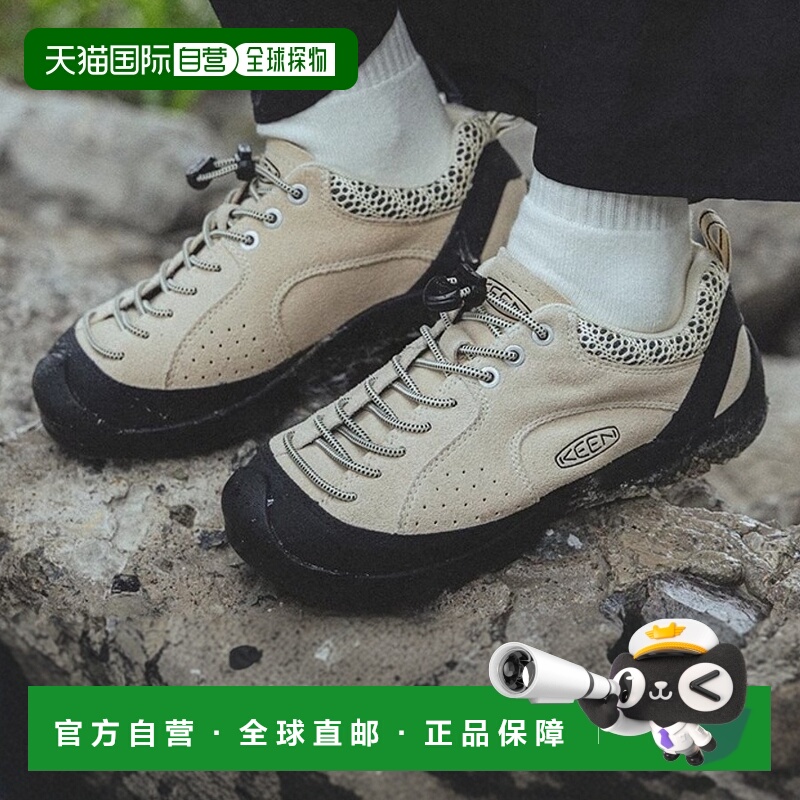 日本直邮日潮KEEN女款JASPER ROCKS SP户外潮搭舒适耐磨休闲鞋