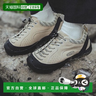 SP户外潮搭舒适耐磨休闲鞋 ROCKS JASPER 日本直邮日潮KEEN女款