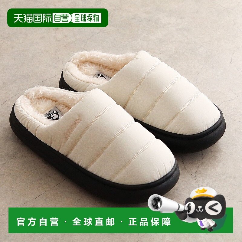 日本直邮Gerry男女士冬季凉鞋采用羊毛和羊绒混纺面料轻便保暖内6,流行男鞋,其他凉鞋,淘宝优惠券,粉丝福利购,淘宝优惠卷