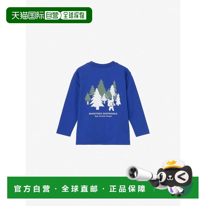 1h可退 日本直邮THE NORTH FACE 森林印花儿童长袖T恤 北面图片