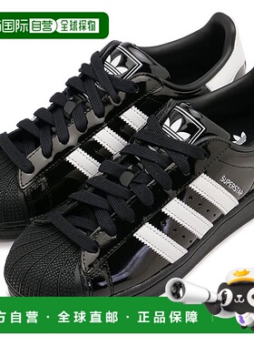 日本直邮 Adidas SUPERSTAR II W 运动鞋 [NJK58JH7756] 核心黑//