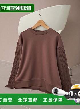 1h可退 日本直邮COEN 女装 宽松版型 电缆针织拼接连帽卫衣 76206