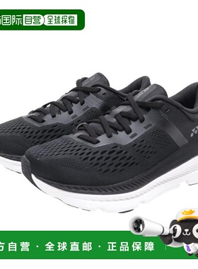 日本直邮YONEX 赛弗兰 200X 运动鞋 SHR200XL-245 黑色 白色