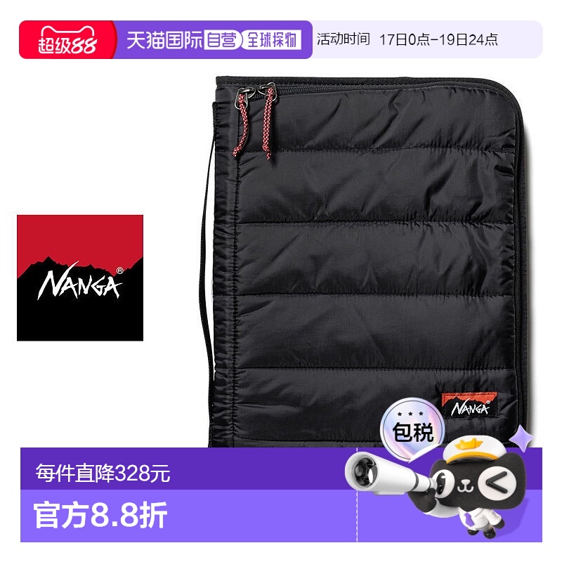 日本直邮NANGA 平板电脑保护套 平板电脑保护套 NA2353-1Z503 黑