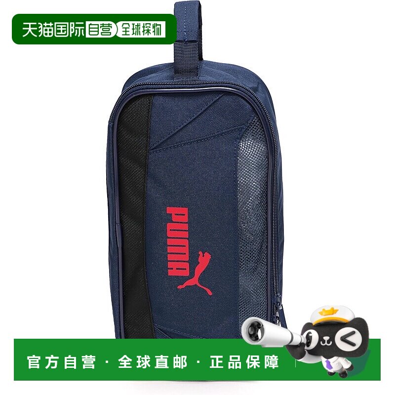 【日本直邮】彪马 Active 鞋盒 S 079031 38L 25春夏 藏青/红(10)