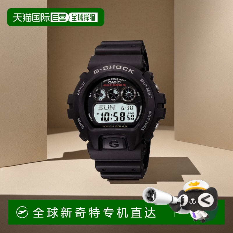日本直购CASIO卡西欧G-SHOCK 太阳能黑色手表GW-6900-1JF黑色