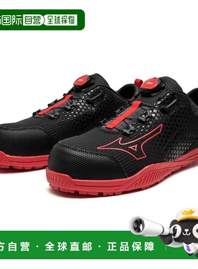 日本直邮MIZUNO Almighty 全地形TDII 51L BOA NISMO低帮可调节鞋