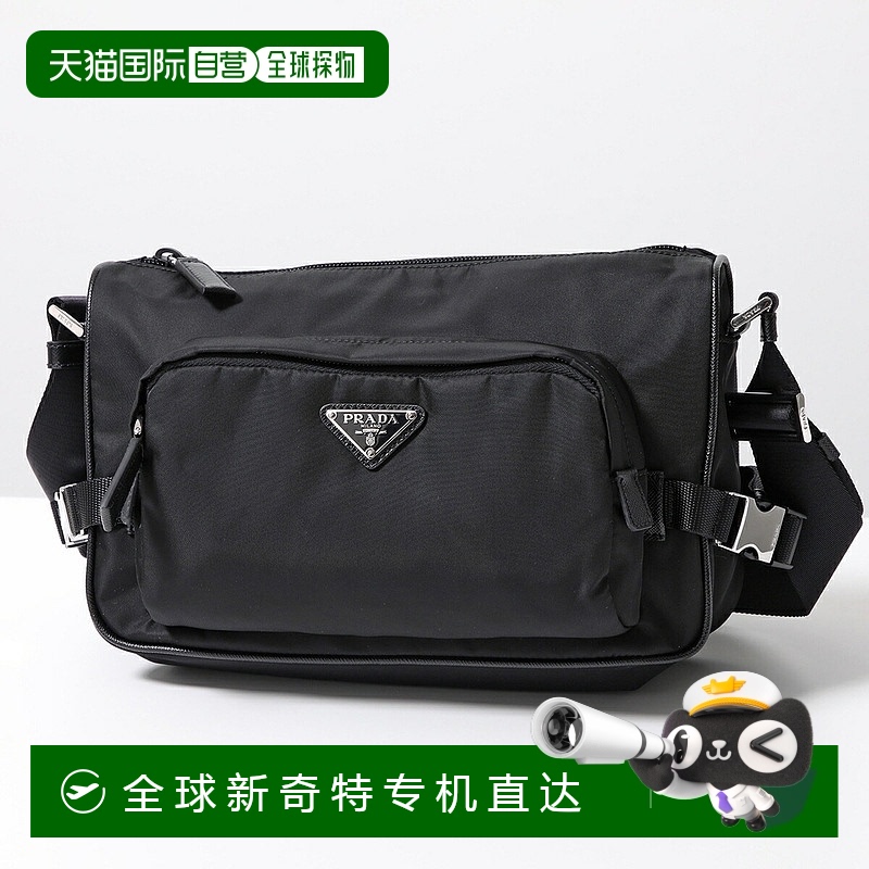 日本直邮PRADA 普拉达 单肩包 2VH192 OOO 2DMG 男士 Re-Nylon Sa