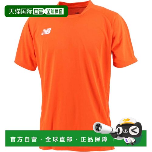 日本直邮New Balance 足球游戏衫 JMTF0486 橙色