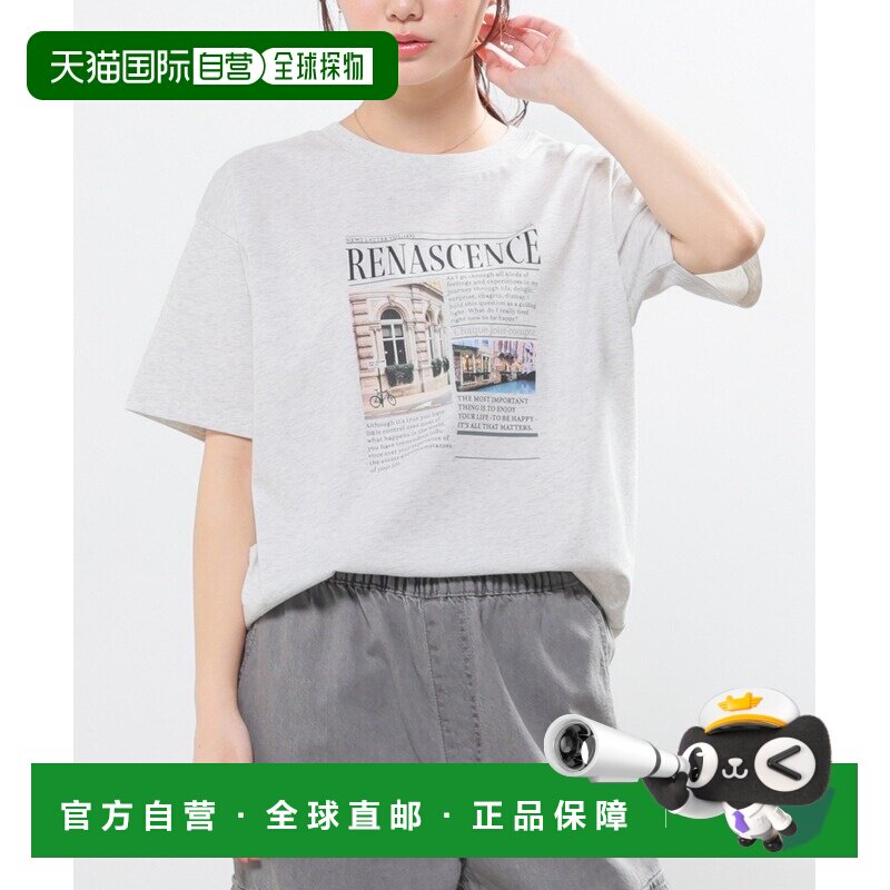 日本直邮COLZA 女装 哈尼凉感UV防护印花T恤 485130050
