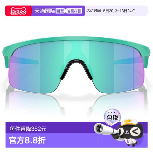 【日本直邮】欧克利 太阳镜 OJ9010 RESISTOR 男童款 MATTE CELES