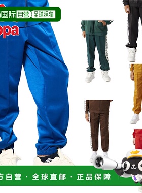 日本直邮Kappa Nikki 正品青少年运动裤长款蓝色红色棕色绿色黄色
