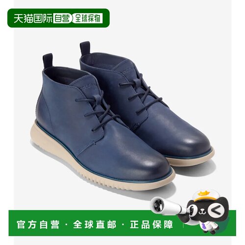 日本直邮COLE HAAN 2. Zero Grand Chukka 男士鞋 午夜蓝沙漠靴
