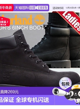 日本直邮TIMBERLAND添柏岚女战术靴JUNIOR'S6英寸靴子黑色12907