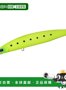 日本直邮 大和 Lure Shoreline Shiner Z Lunker Hunter 130F-HD