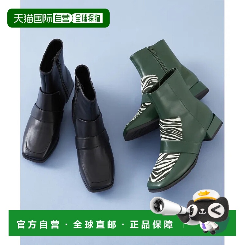 1h可退 日本直邮ORiental TRaffic 2023秋冬新款 女士休闲时尚中