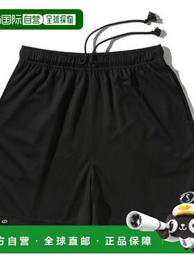 日本直邮斯伯丁 Fast S 全息篮球训练裤 (SMP25132-1000)