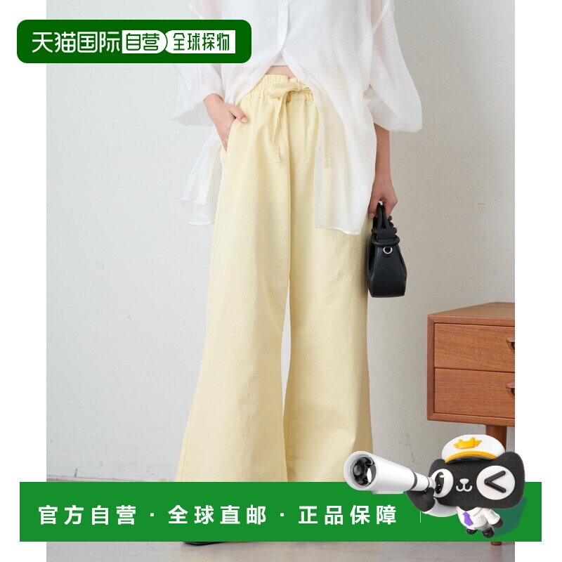 日本直邮CIAOPANIC TYPY 女装 柔然喇叭牛仔裤 TYZ1061403A0001图片