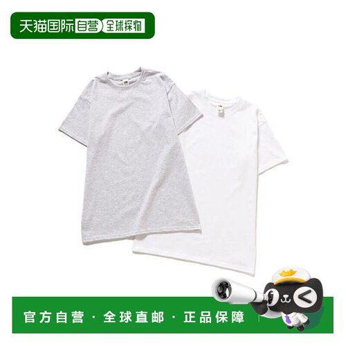 日本直邮FRUIT OF THE LOOM 2件装 T恤卫衣