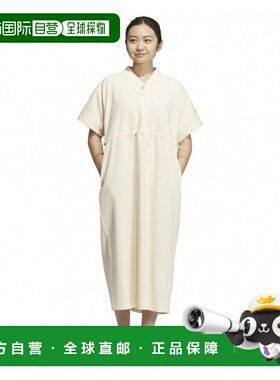 日本直邮adidas 女士半袖连衣裙 KQD75 [JN9988 JN9987 JN9989]