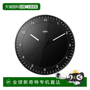 Braun博朗 直径30cm 日本直邮 挂钟 静音设计 黑色