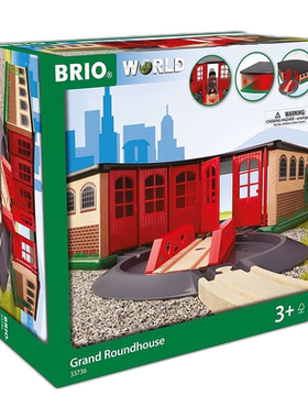 【日本直邮】BRIO室内游戏玩具WORLD大型车库模型手办益智互动