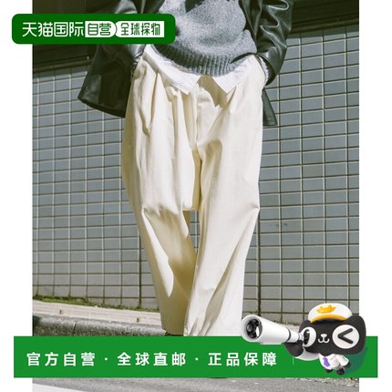 1h可退 日本直邮RAGEBLUE男装宽松2褶裥桶形廓形全棉斜纹裤 29006