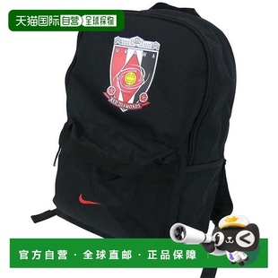 足球背包 日本直邮Nike 7037010 Heritage背包II XXX 浦和红钻UR