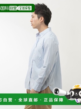 日本直邮TOMMY HILFIGER 纯色棉质宽松衬衫 [TO3203EW10476]