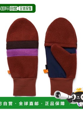 1h可退 日本直邮cotopaxi Teca抓绒连指手套