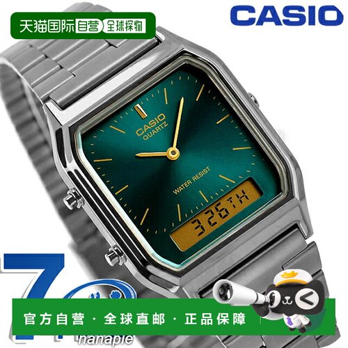 日本直邮卡西欧经典石英电池供电手表 AQ-230EGG-3A男女通用时尚/