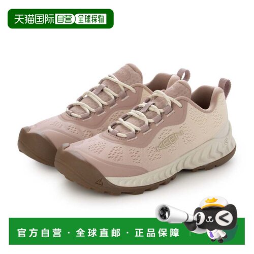 日本直邮KEEN 徒步鞋 蜂色渐变