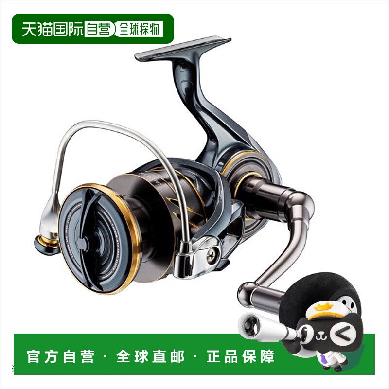 日本直邮daiwa达亿瓦 渔线轮 SW 5000D-CXH