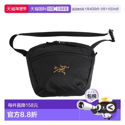 日潮跑腿 ARC'TERYX 始祖鸟Mantis 2户外运动骑行腰包2.5L