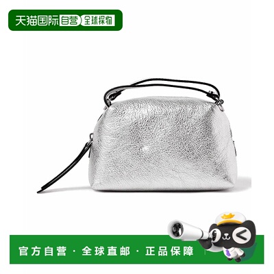 1h可退 日本直邮GIANNI CHIARINI 女士ALIFA款金属质感皮质单肩包