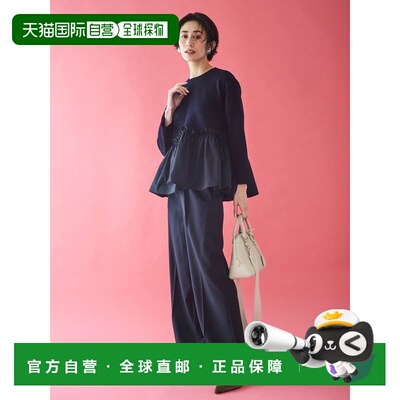 日本直邮Peplum 衬衫和连身裤套装
