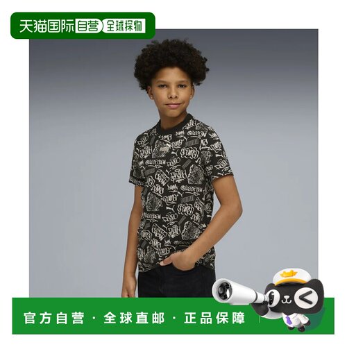 日本直邮PUMA黑色MID90s全幅印花短袖T恤男童120-160cm
