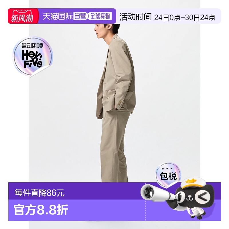 日潮跑腿UNIQLO优衣库 Kando 裤子轻便 32 BEIGE MEN 70 482905
