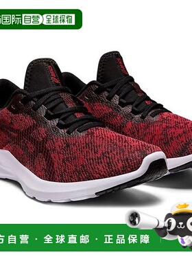 日本直邮Asics/亚瑟士 鞋靴 VERSABLAST MX ELECTRICRED×ELECTRI