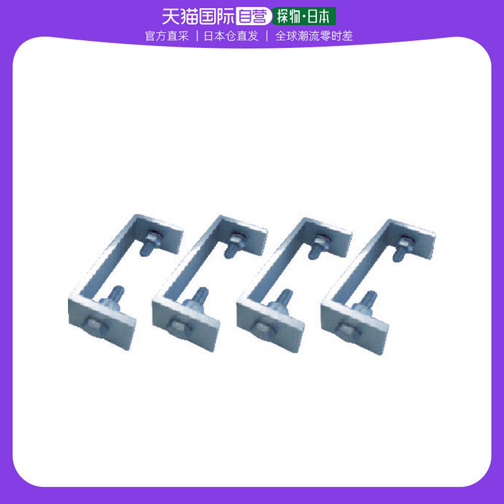 日本直邮unit五金工具安全标志395-54a做工精致防水耐磨