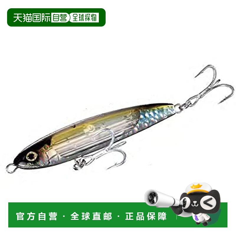 【日本直邮】禧玛诺 路亚饵 仿沙丁鱼缓沉铅笔130S/FB XU-S13U #0