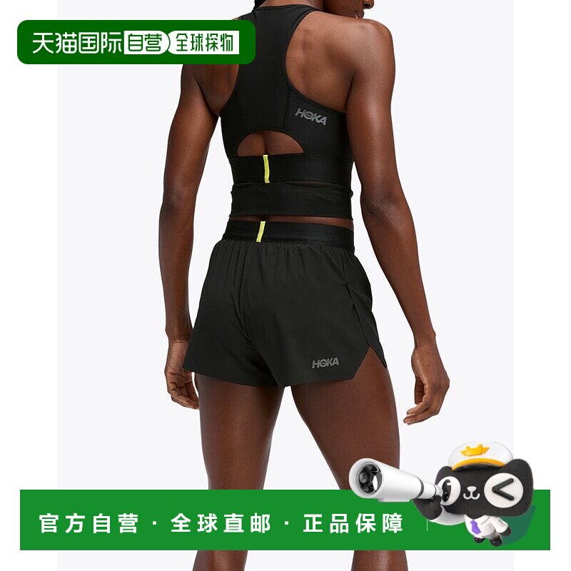 日本直邮HOKA ONE ONE RACE DAY SPLIT运动跑步短裤